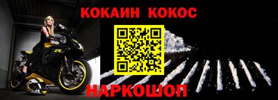 метадон Коммунар