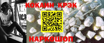 меф VHQ Конаково
