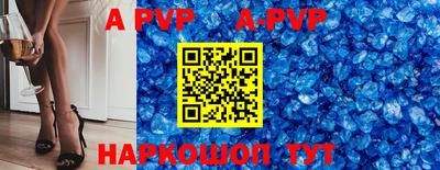 метадон Коммунар