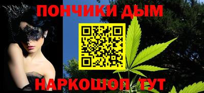 меф VHQ Конаково