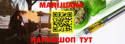 метадон Коммунар